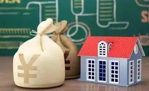 安徽公积金卡没钱了卡还有用吗（公积金卡没钱了怎么还款）